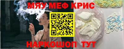 ешки Коммунар