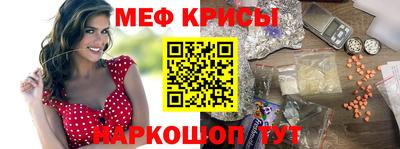 ешки Коммунар