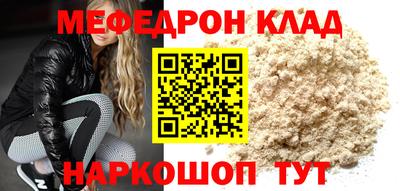 МДПВ Комсомольск-на-Амуре