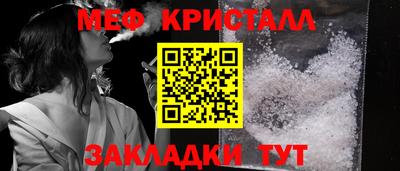 ешки Коммунар