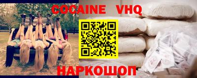 МДПВ Комсомольск-на-Амуре