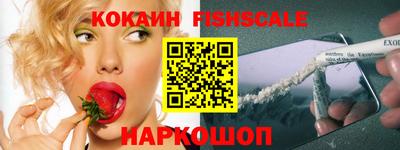 марихуана Конаково