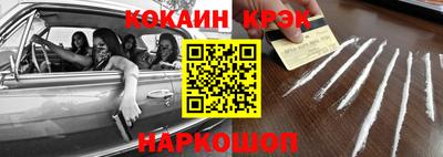 ешки Коммунар