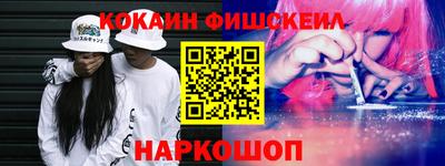 марихуана Конаково
