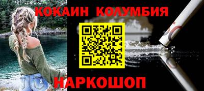 ешки Коммунар