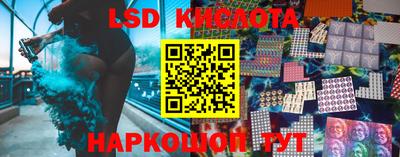 МДПВ Комсомольск-на-Амуре