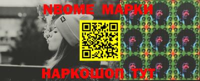 spice Кимры