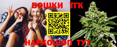 мескалин Кингисепп