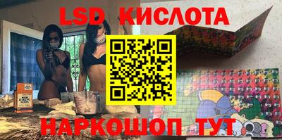 ешки Коммунар
