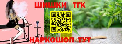 ешки Коммунар