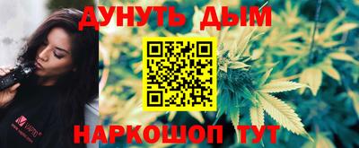 spice Кимры