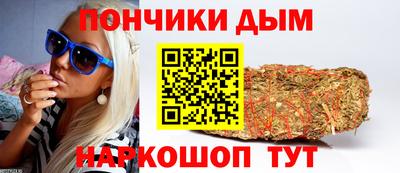 мескалин Кингисепп