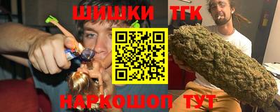 мескалин Кингисепп