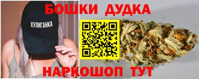 МДПВ Комсомольск-на-Амуре