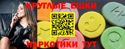 spice Кимры