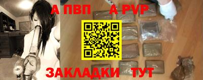 МДПВ Комсомольск-на-Амуре