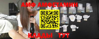 spice Кимры