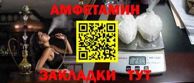 spice Кимры