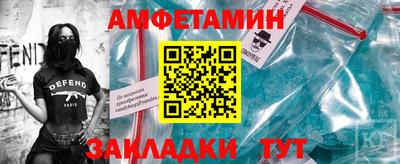 МДПВ Комсомольск-на-Амуре