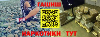 мескалин Кингисепп