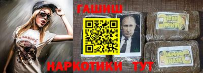 spice Кимры