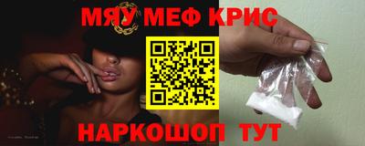 МДПВ Комсомольск-на-Амуре