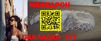 марихуана Конаково