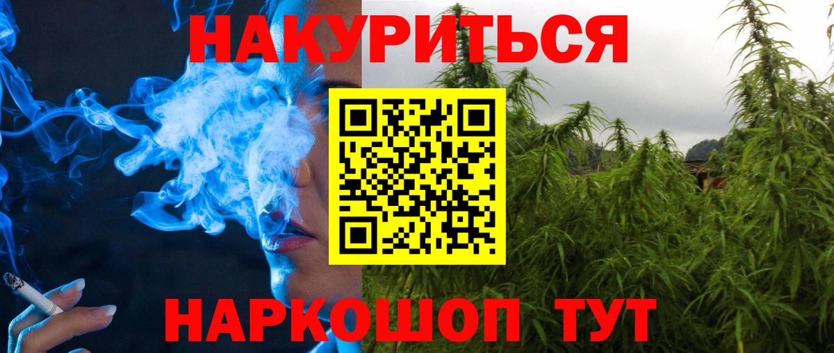 МАРИХУАНА конопля Дагестанские Огни